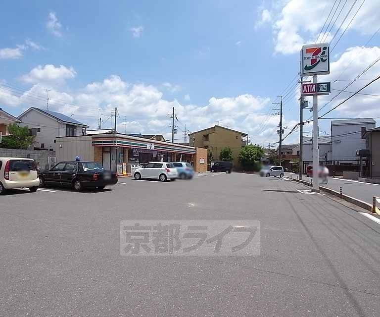 スマイティ