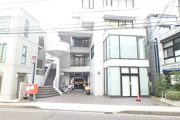 あと5日 第2エクレール金沢文庫 2ldk 3階の賃貸情報 スマイティ 問い合わせ番号 14 あと5日 第2エクレール金沢文庫 2ldk 3階の賃貸情報 スマイティ 問い合わせ番号 14